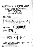 PL_1_301_538_0000-tablica poczatkowa